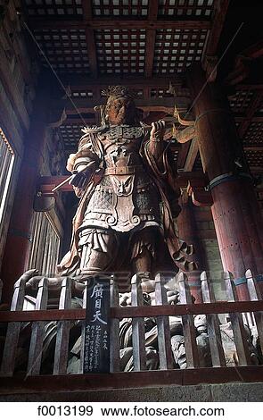 travel, travel religion, temple, Asia, Japan, inside View Large Photo Image Stock Photo - travel, travel religion, temple, Asia, Japan, inside. Fotosearch