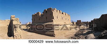 vestige, ruin, China, Asia, archeological site, archaeological site, Gochang Ruin View Large Photo Image Stock Photo - vestige, ruin, China, Asia, archeological site, archaeological site, Gochang Ruin. Fotosearch