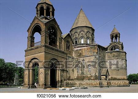 Stock Photograph - Armenia, Etchmiadzine, cathedral. Fotosearch