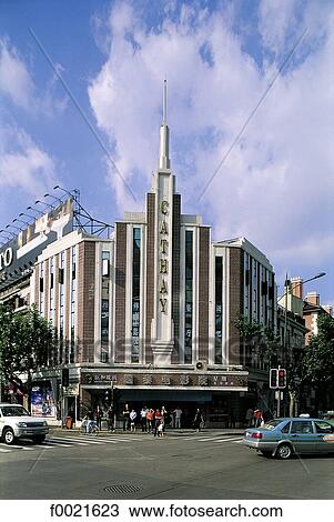 Stock Image - China, Shangai, store. Fotosearch
