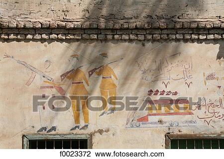 Stock Image - Egypt, between Qina and Luxor, wall painting. Fotosearch