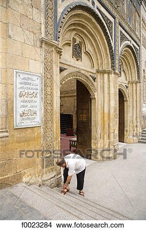 Egypt, Cairo, Al Azhar Mosque, entrance View Large Photo Image Picture - Egypt, Cairo, Al Azhar Mosque, entrance. Fotosearch