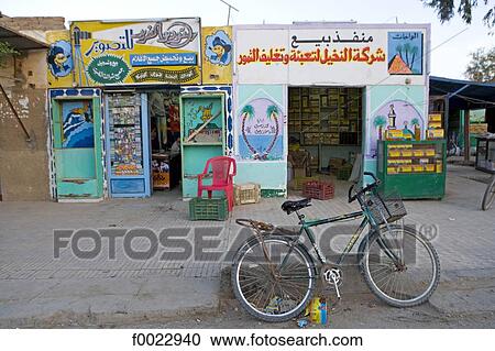 Egypt, Libyan desert, Bahariya Oasis, shops View Large Photo Image Stock Image - Egypt, Libyan desert, Bahariya Oasis, shops. Fotosearch