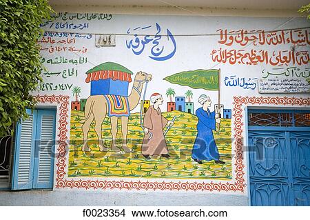 Egypt, Luxor, Theodoros El-Morhab Coptic Monastery, decorated facade View Large Photo Image Picture - Egypt, Luxor, Theodoros El-Morhab Coptic Monastery, decorated facade. Fotosearch