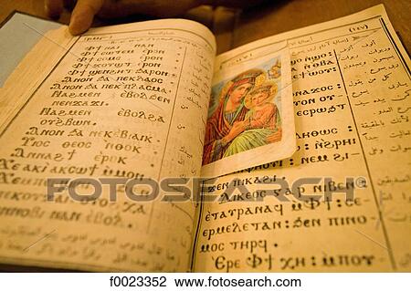 Egypt, Luxor, Theodoros El-Morhab Monastery, Coptic book View Large Photo Image Stock Image - Egypt, Luxor, Theodoros El-Morhab Monastery, Coptic book. Fotosearch