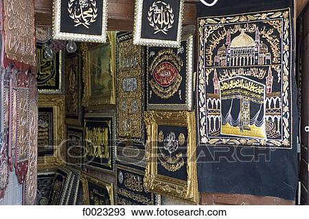 Egypt, Old Cairo, Islamic objects shop View Large Photo Image Stock Image - Egypt, Old Cairo, Islamic objects shop. Fotosearch