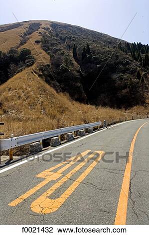 Stock Image - Japan, island of Kyushu, Aso volcano. Fotosearch