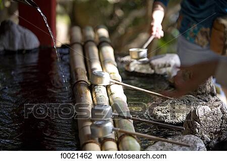 Stock Image - Japan, island of Kyushu, Beppu, fountain. Fotosearch