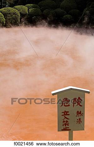 Stock Photograph - Japan, island of Kyushu, Beppu, hot springs. Fotosearch