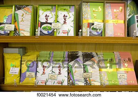 Japan, island of Kyushu, Ibusuki, Hakusuikan Hotel, souvenirs shop View Large Photo Image Picture - Japan, island of Kyushu, Ibusuki, Hakusuikan Hotel, souvenirs shop. Fotosearch