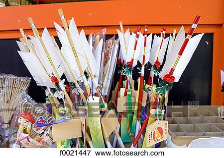 Japan, island of Kyushu, Ibusuki, ancient shinto shrine of Hirakiki View Large Photo Image Stock Photo - Japan, island of Kyushu, Ibusuki, ancient shinto shrine of Hirakiki. Fotosearch