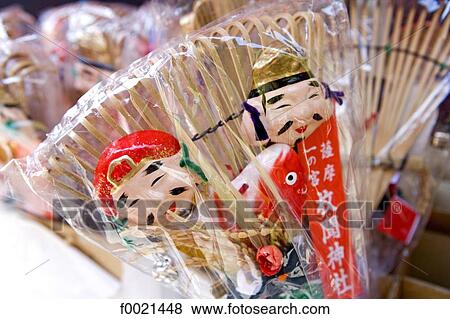 Stock Photo - Japan, island of Kyushu, Ibusuki, ancient shinto shrine of Hirakiki. Fotosearch