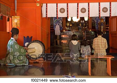 Japan, island of Kyushu, Ibusuki, ancient shinto shrine of Hirakiki, priest during a ceremony View Large Photo Image Stock Photo - Japan, island of Kyushu, Ibusuki, ancient shinto shrine of Hirakiki, priest during a ceremony. Fotosearch