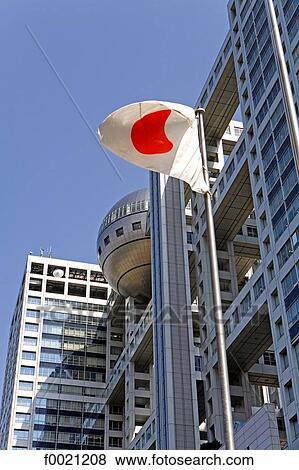 Japan, Tokyo, Daiba quarter, Fuji TV building and japanese flag View Large Photo Image Stock Photo - Japan, Tokyo, Daiba quarter, Fuji TV building and japanese flag. Fotosearch