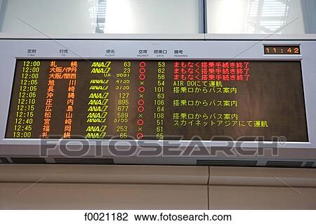 Japan, Tokyo, Haneda airport, notice View Large Photo Image Stock Image - Japan, Tokyo, Haneda airport, notice. Fotosearch
