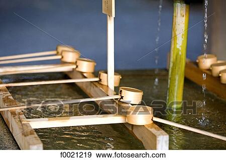Japan, Tokyo, Meiji shintoist shrine, fountain View Large Photo Image Stock Photo - Japan, Tokyo, Meiji shintoist shrine, fountain. Fotosearch