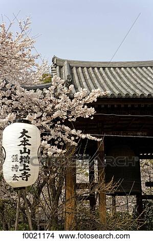 Japan, Tokyo, Shiba quarter, Temple of Zojoji park View Large Photo Image Picture - Japan, Tokyo, Shiba quarter, Temple of Zojoji park. Fotosearch