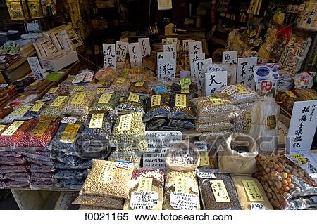 Japan, Tokyo, Tsukuji fishmarket, stall View Large Photo Image Stock Photography - Japan, Tokyo, Tsukuji fishmarket, stall. Fotosearch