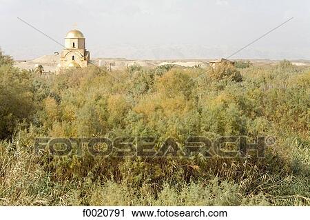Stock Image - Jordan, Bethany, orthodox Church. Fotosearch