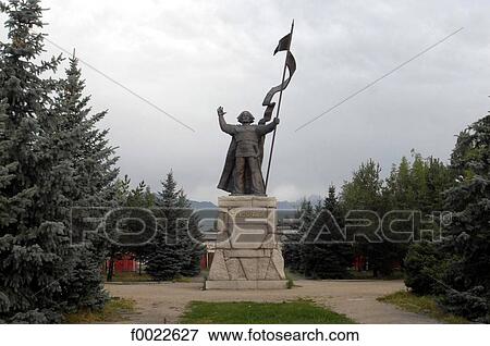 Kyrgyzstan, Karakol, statue in a park View Large Photo Image Stock Photo - Kyrgyzstan, Karakol, statue in a park. Fotosearch