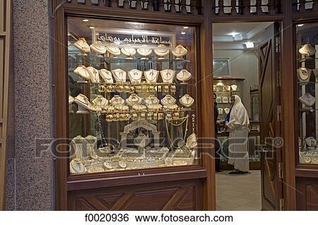 Tunisia, Kairouan, jewellery View Large Photo Image Stock Photograph - Tunisia, Kairouan, jewellery. Fotosearch