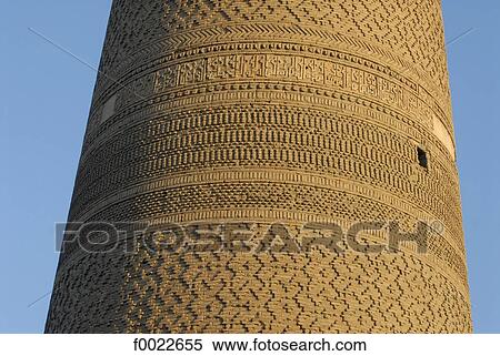 Uzbekistan, Bukhara, Kalyan minaret, detail View Large Photo Image Stock Photography - Uzbekistan, Bukhara, Kalyan minaret, detail. Fotosearch