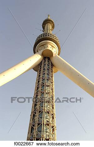 Uzbekistan, Tashkent, TV tower View Large Photo Image Stock Photo - Uzbekistan, Tashkent, TV tower. Fotosearch