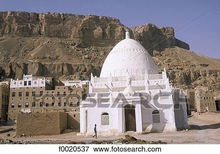 Yemen, Al Ghurfa, mausoleum View Large Photo Image Stock Photo - Yemen, Al Ghurfa, mausoleum. Fotosearch