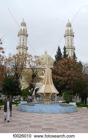 Stock Image - Algeria, Kabylia, Setif, mosque and modern fountain. Fotosearch