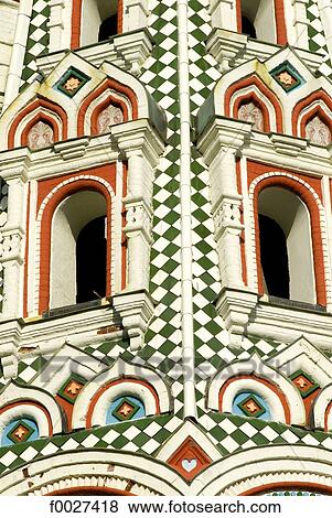Bulgaria, Shipka, memorial church of the nativity View Large Photo Image Stock Photo - Bulgaria, Shipka, memorial church of the nativity. Fotosearch