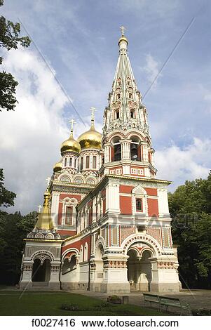 Bulgaria, Shipka, memorial church of the nativity View Large Photo Image Stock Photograph - Bulgaria, Shipka, memorial church of the nativity. Fotosearch