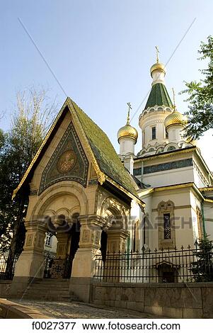 Bulgaria, Sofia, Russian church View Large Photo Image Stock Photo - Bulgaria, Sofia, Russian church. Fotosearch