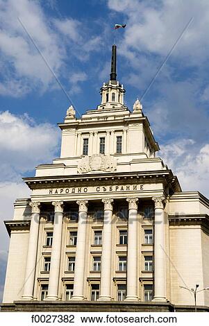 Stock Image - Bulgaria, Sofia, the national Assembly. Fotosearch