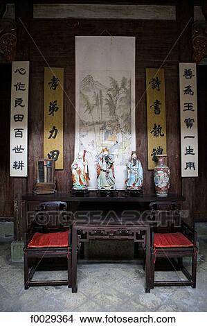 Picture - China, Anhui, Hongcun, traditional village, dwelling of a notable. Fotosearch
