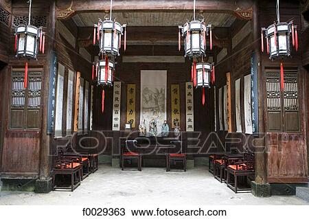 China, Anhui, Hongcun, traditional village, dwelling of a notable View Large Photo Image Stock Image - China, Anhui, Hongcun, traditional village, dwelling of a notable. Fotosearch