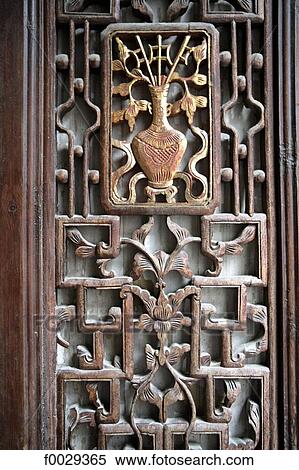 Stock Photography - China, Anhui, Hongcun, traditional village, carved door. Fotosearch