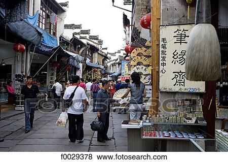 China, Anhui, Tunxi, merchant street built in Song Dynasty View Large Photo Image Stock Photo - China, Anhui, Tunxi, merchant street built in Song Dynasty. Fotosearch
