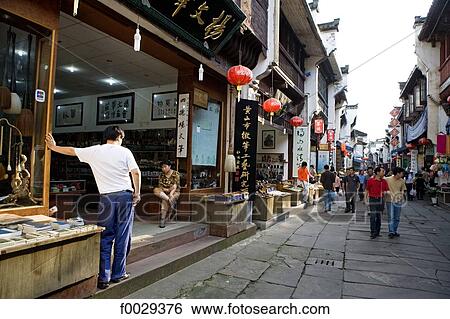 China, Anhui, Tunxi, merchant street built in Song Dynasty View Large Photo Image Stock Photograph - China, Anhui, Tunxi, merchant street built in Song Dynasty. Fotosearch
