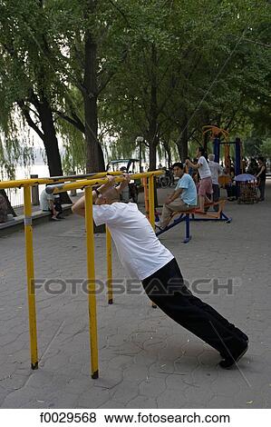 China, Beijing, Beihai Park, gymnastics View Large Photo Image Stock Photo - China, Beijing, Beihai Park, gymnastics. Fotosearch