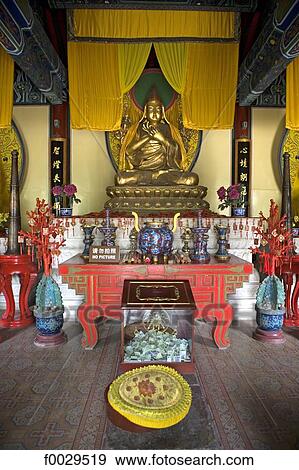 China, Beijing, Beihai Park, Jade island, inside the white pagoda, altar View Large Photo Image Stock Photo - China, Beijing, Beihai Park, Jade island, inside the white pagoda, altar. Fotosearch