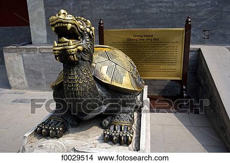 Picture - China, Beijing, Beihai Park, sculpture of a mythical animal. Fotosearch