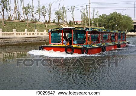 China, Beijing, canal leading to the Summer Palace, boat for tourist ride View Large Photo Image Stock Photo - China, Beijing, canal leading to the Summer Palace, boat for tourist ride. Fotosearch