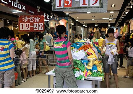 China, Beijing, clothes shop View Large Photo Image Stock Photo - China, Beijing, clothes shop. Fotosearch