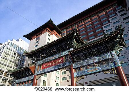 Stock Photo - China, Beijing, door of a great hotel. Fotosearch