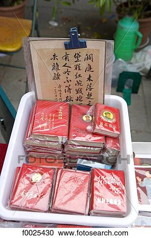 Stock Image - China, Beijing, flea-market, The Little Red Book for sale. Fotosearch