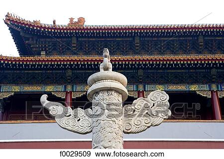 China, Beijing, Forbidden City, detail of a roof View Large Photo Image Stock Photo - China, Beijing, Forbidden City, detail of a roof. Fotosearch