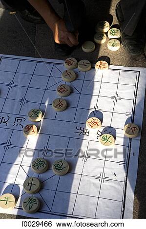China, Beijing, gardens of the Temple of Heaven, Chinese chess View Large Photo Image Stock Photograph - China, Beijing, gardens of the Temple of Heaven, Chinese chess. Fotosearch