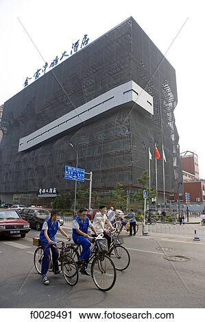 China, Beijing, modern hotel, contemporary architecture View Large Photo Image Stock Image - China, Beijing, modern hotel, contemporary architecture. Fotosearch