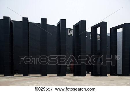 Stock Photo - China, Beijing, museum of Cinema, contemporary architecture. Fotosearch