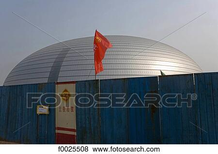Stock Photo - China, Beijing, opera. Fotosearch